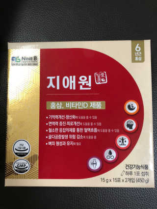 다솜다빈이아빠님이 올린 리뷰 사진 1
