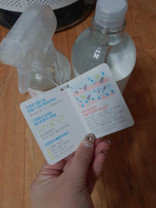 베지아쿠아 475ml + 리필 1000ml 1Set — 4점을 준 리뷰어가 2019년 10월 올린 사용 사진