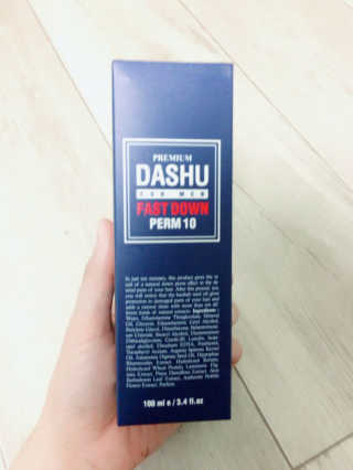 다슈코리아 다슈 포맨 프리미엄 패스트 다운 펌 10 — 4.5점을 준 리뷰어가 2017년 11월 올린 사용 사진