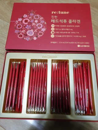 piljael 인스타님이 올린 리뷰 사진 1