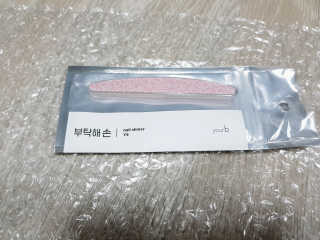 여니님이 올린 리뷰 사진 4