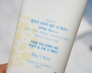 [후르디아] 혼합자차 선 에센스+톤업 선크림 2종 — 5점을 준 리뷰어가 2019년 5월 올린 사용 사진