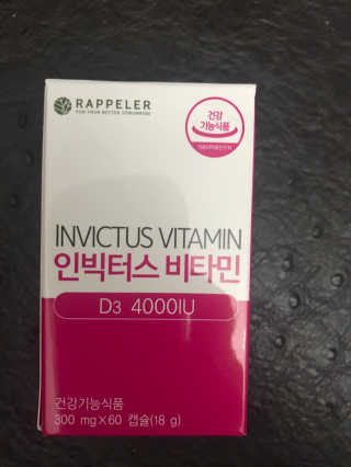 이루릴님이 올린 리뷰 사진 1