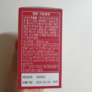 호야야님이 올린 리뷰 사진 3