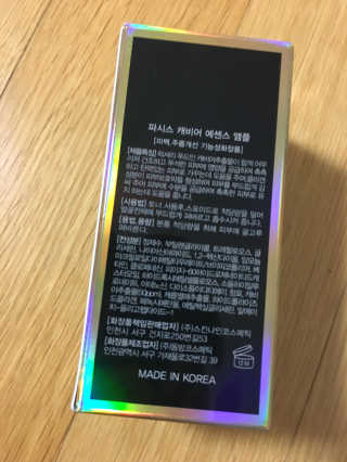 베일리님이 올린 리뷰 사진 1