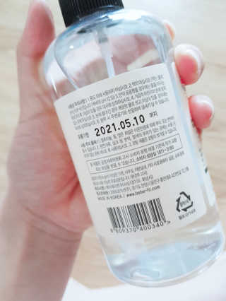 하람맘님이 올린 리뷰 사진 3
