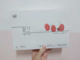 정현님이 올린 리뷰 사진 1