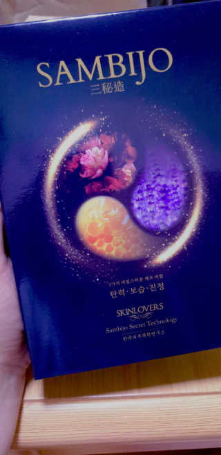 두언니님이 올린 리뷰 사진 1