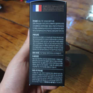 이째님이 올린 리뷰 사진 2