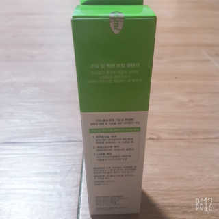 클레어테라피 한미 수딩 딥 액션 토탈 클렌져 — 4점을 준 리뷰어가 2019년 6월 올린 사용 사진