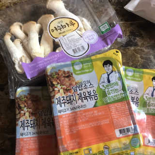 킴진님이 올린 리뷰 사진 1