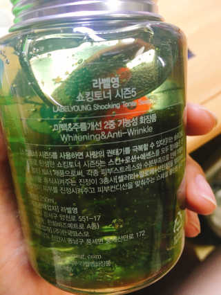 이지혜님이 올린 리뷰 사진 2