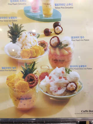 마리아나님이 올린 리뷰 사진 4