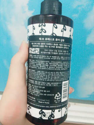 lesso님이 올린 리뷰 사진 2