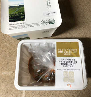 DDONI님이 올린 리뷰 사진 3