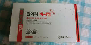 여늬님이 올린 리뷰 사진 1