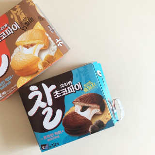 룰루랄라님이 올린 리뷰 사진 1