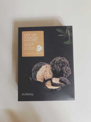 tastegood님이 올린 리뷰 사진 1