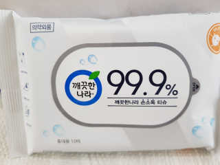 꾸리💕님이 올린 리뷰 사진 3