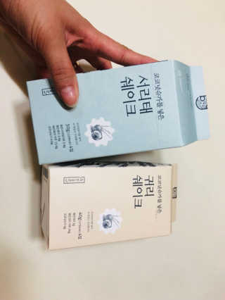 HS님이 올린 리뷰 사진 1