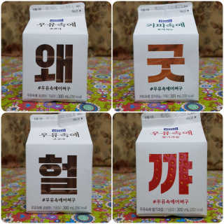 완두콩님이 올린 리뷰 사진 3