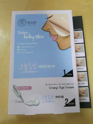정소영님이 올린 리뷰 사진 1