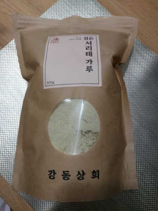 레몬라벤더님이 올린 리뷰 사진 3