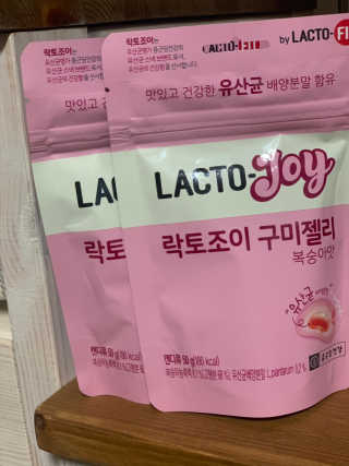 락토조이 구미젤리 복숭아맛 — 5점을 준 리뷰어가 2019년 8월 올린 사용 사진