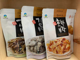 snooSkincare님이 올린 리뷰 사진 1