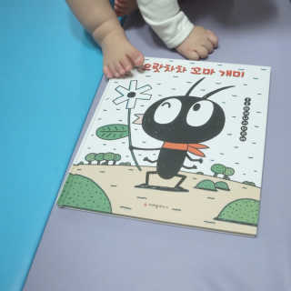 준우소울맘님이 올린 리뷰 사진 1