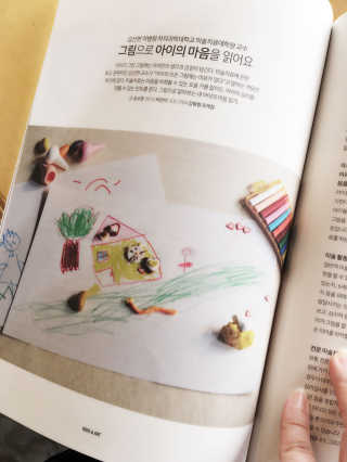 BoRamLee님이 올린 리뷰 사진 2