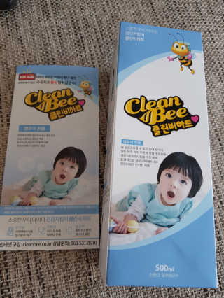 윤지숙님이 올린 리뷰 사진 1