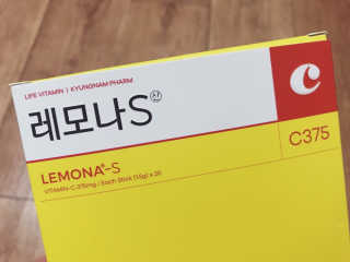 hanara님이 올린 리뷰 사진 1