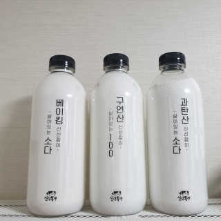 옹님이 올린 리뷰 사진 1
