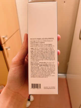 혀닝님이 올린 리뷰 사진 3