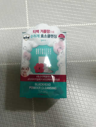 nabinalda님이 올린 리뷰 사진 1