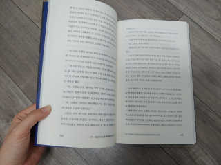 물방울님이 올린 리뷰 사진 2