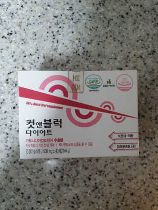 킹유쥬님이 올린 리뷰 사진 3