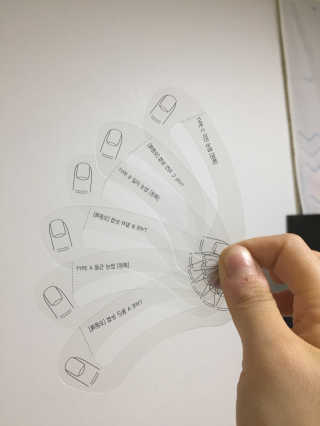 SoHyeLee님이 올린 리뷰 사진 2