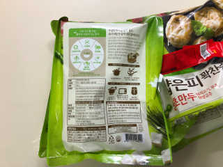 조호이님이 올린 리뷰 사진 2