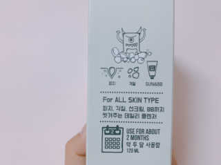 이대현님이 올린 리뷰 사진 4
