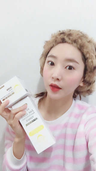 미플레이 진짜 24K 골드 3종 세트 — 5점을 준 리뷰어가 2019년 2월 올린 사용 사진