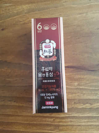 요하이님이 올린 리뷰 사진 2