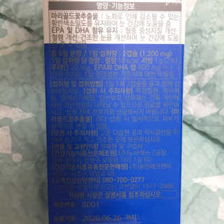 J님이 올린 리뷰 사진 3