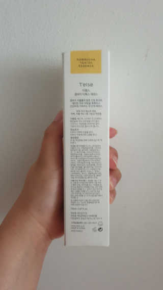HeillyKim님이 올린 리뷰 사진 3