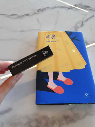 한글사랑님이 올린 리뷰 사진 4