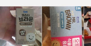 콩콩이님이 올린 리뷰 사진 3