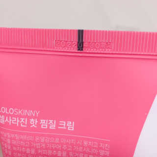 라라님이 올린 리뷰 사진 4