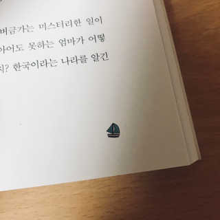 라바님이 올린 리뷰 사진 4