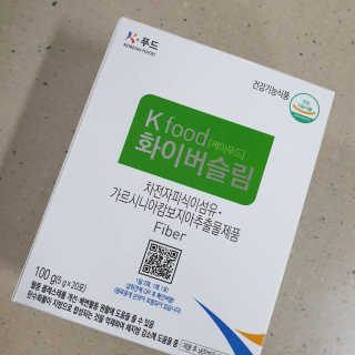비니워니님이 올린 리뷰 사진 2